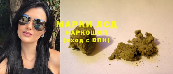 MDMA Premium VHQ Беломорск